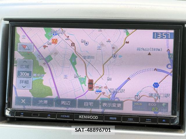 Suzuki WAGON R 2015-10 8551437-4