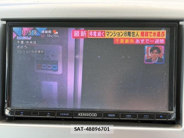 Suzuki WAGON R 2015-10 8551437-5
