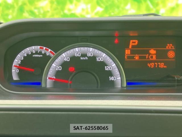 Suzuki WAGON R 2020-07 8552232-12
