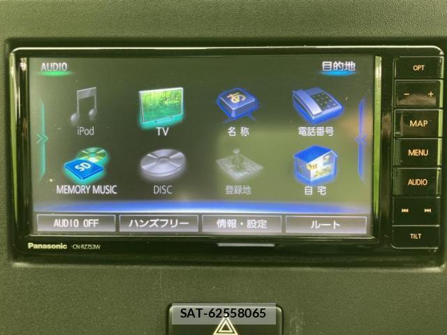 Suzuki WAGON R 2020-07 8552232-8
