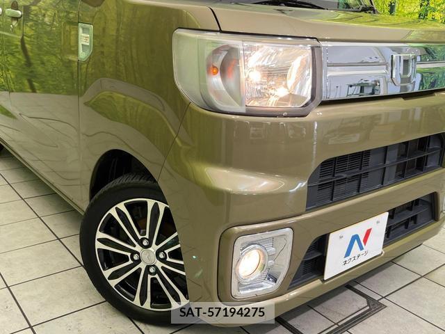 Daihatsu WAKE 2017-02 8545476-11