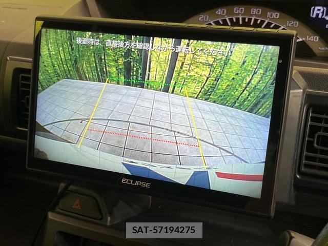 Daihatsu WAKE 2017-02 8545476-3