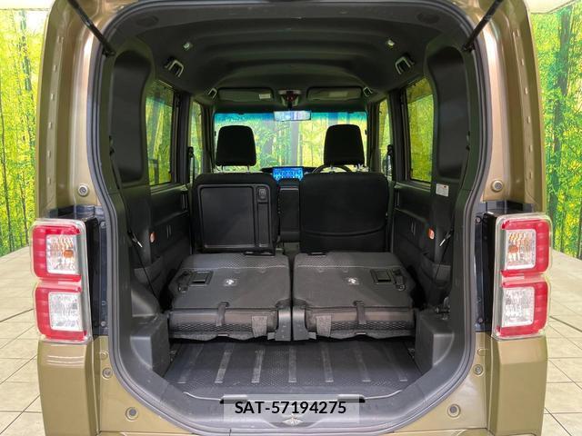 Daihatsu WAKE 2017-02 8545476-9