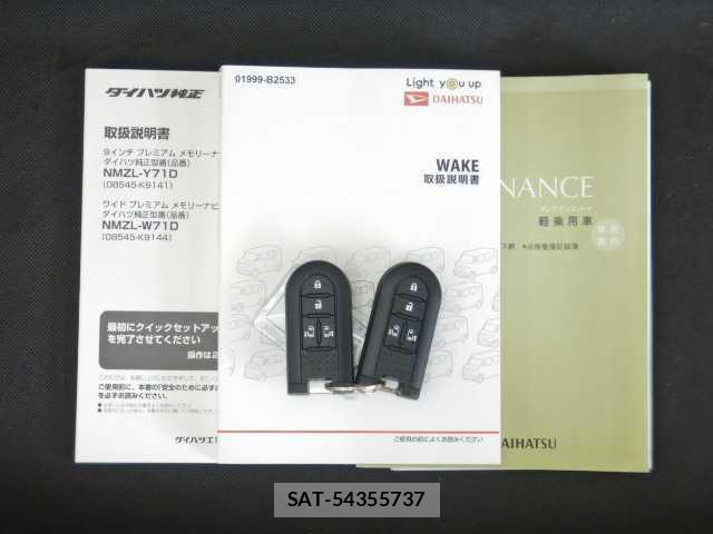 Daihatsu WAKE 2021-10 8545569-19