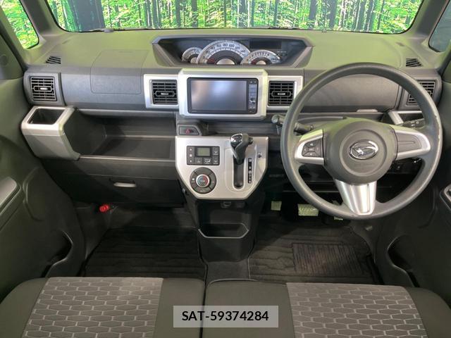 Daihatsu WAKE 2015-12 8546001-1