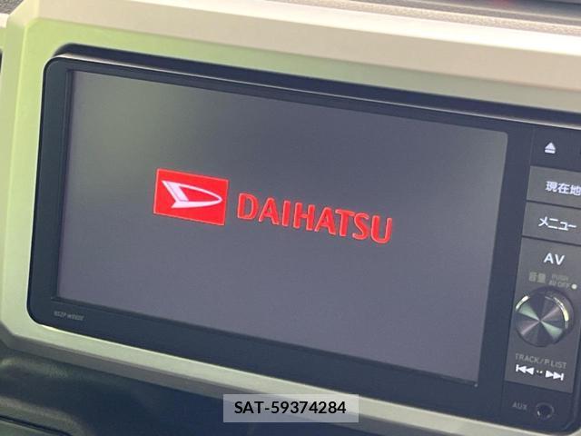 Daihatsu WAKE 2015-12 8546001-3