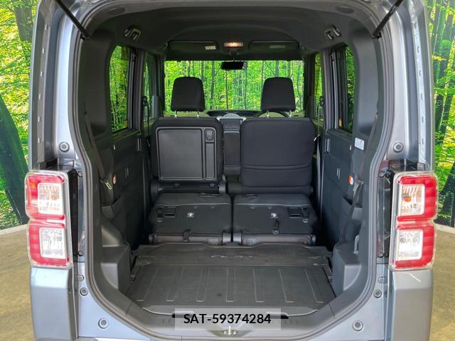 Daihatsu WAKE 2015-12 8546001-9