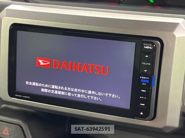 Daihatsu WAKE 2017-06 8546850-2