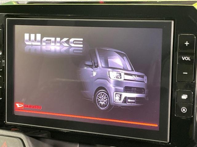 Daihatsu WAKE 2019-09 8547256-2