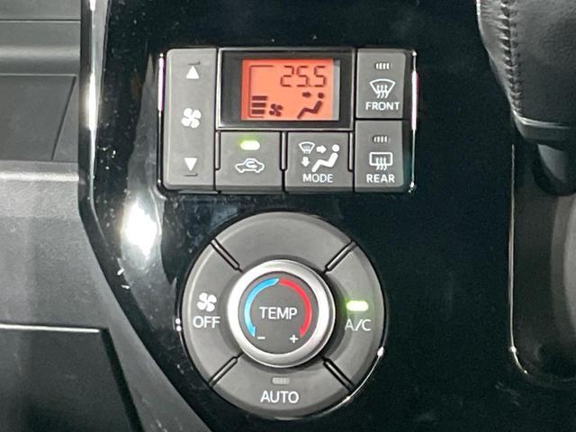 Daihatsu WAKE 2019-09 8547256-8
