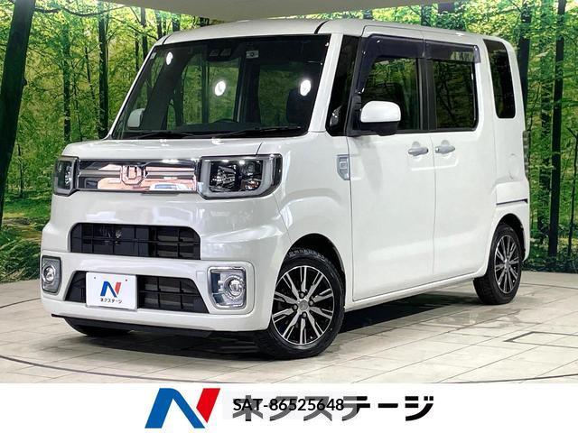 Daihatsu WAKE 2019-09 8549059-0