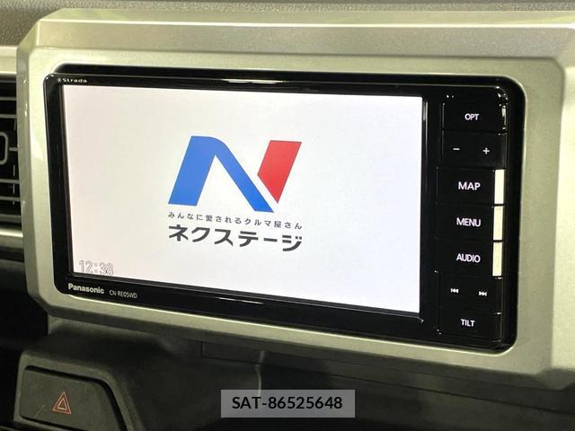 Daihatsu WAKE 2019-09 8549059-2