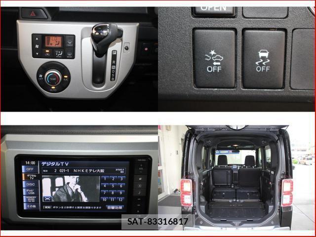 Daihatsu WAKE 2015-09 8549907-7