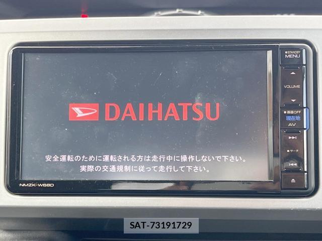 Daihatsu WAKE 2018-09 8549942-3