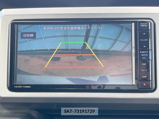 Daihatsu WAKE 2018-09 8549942-4