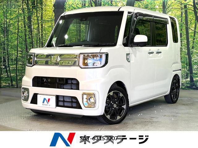 Daihatsu WAKE 2017-01 8549997-0