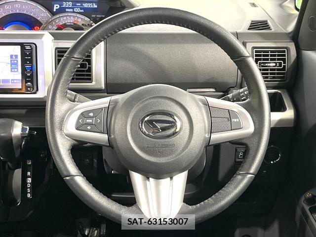 Daihatsu WAKE 2017-01 8549997-19