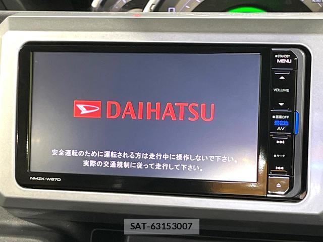 Daihatsu WAKE 2017-01 8549997-3
