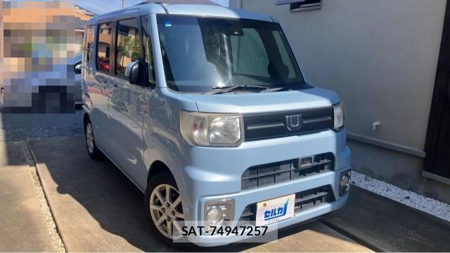Daihatsu WAKE 2017-01 8550295-0