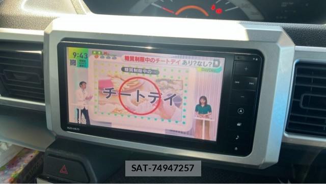 Daihatsu WAKE 2017-01 8550295-4