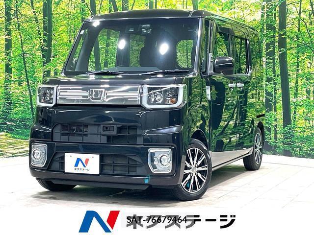 Daihatsu WAKE 2017-08 8550679-0