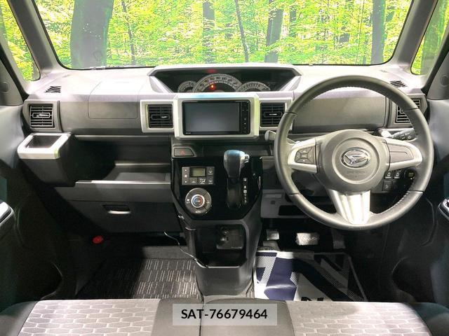 Daihatsu WAKE 2017-08 8550679-1
