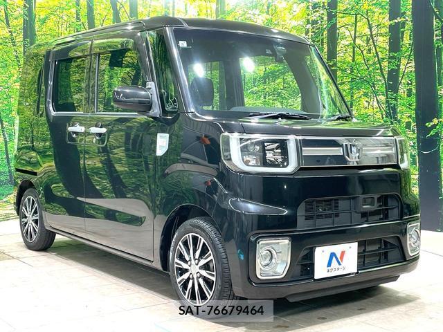 Daihatsu WAKE 2017-08 8550679-15