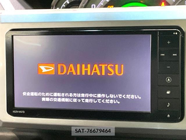 Daihatsu WAKE 2017-08 8550679-3