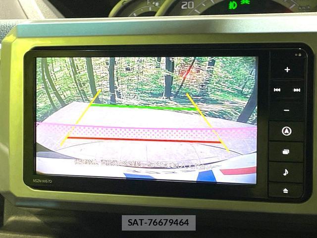 Daihatsu WAKE 2017-08 8550679-5