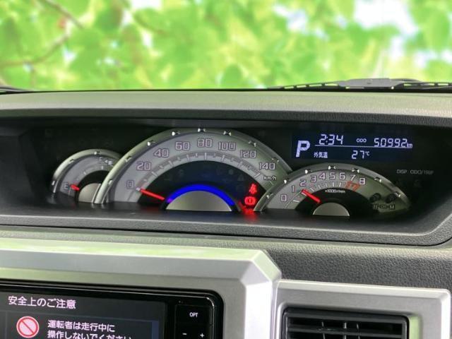Daihatsu WAKE 2017-02 8552431-13