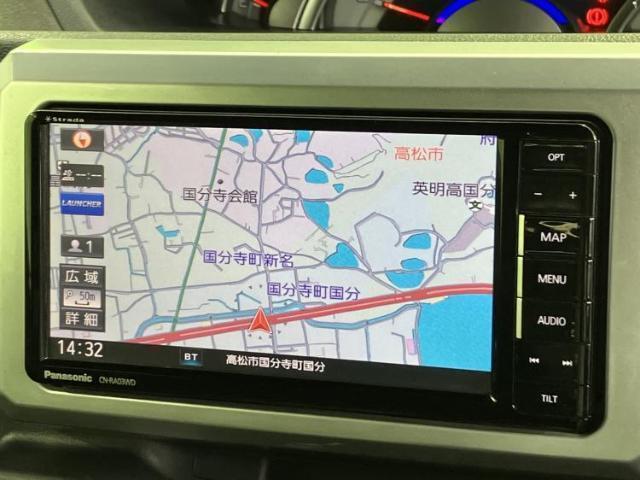 Daihatsu WAKE 2017-02 8552431-8