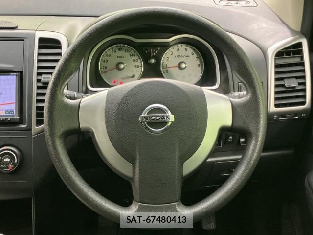 Nissan Wingroad 2017-07 8552536-13