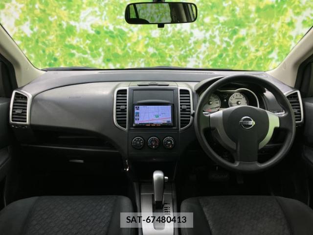 Nissan Wingroad 2017-07 8552536-3