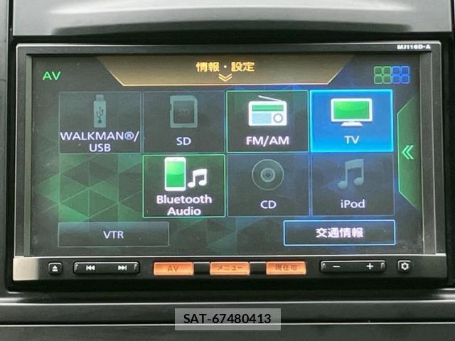 Nissan Wingroad 2017-07 8552536-9