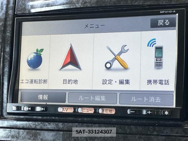 Nissan Wingroad 2012-01 8552553-8