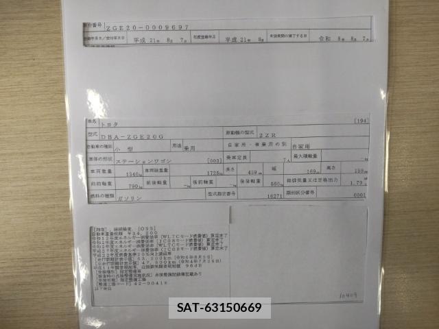 Toyota WISH 2009-08 8546531-8