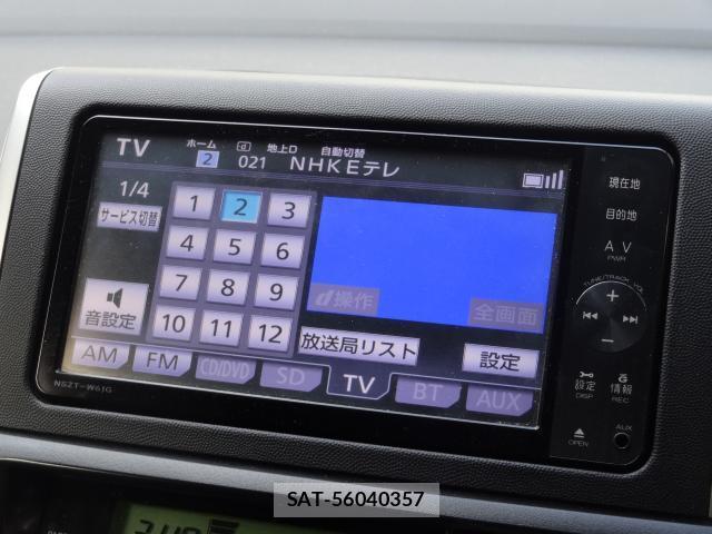 Toyota WISH 2012-03 8549723-19