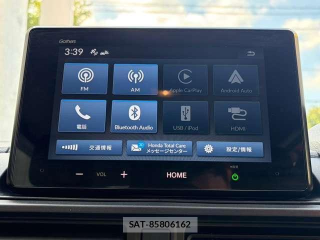 Honda WR-V 2025-02 8545983-10