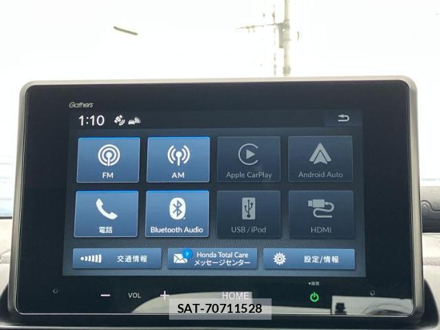 Honda WR-V 2025-04 8546474-8