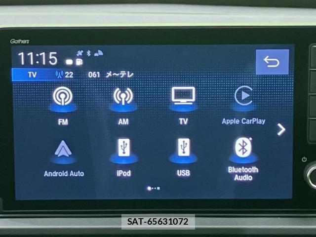 Honda WR-V 2025-03 8550027-10