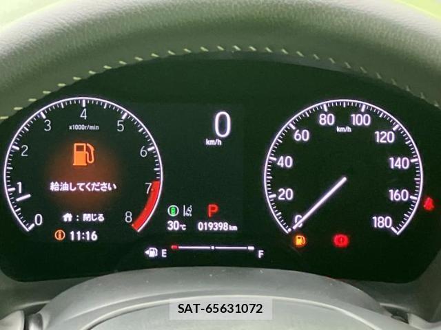 Honda WR-V 2025-03 8550027-13