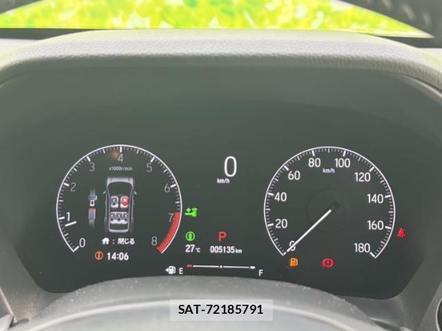 Honda WR-V 2024-12 8552267-12