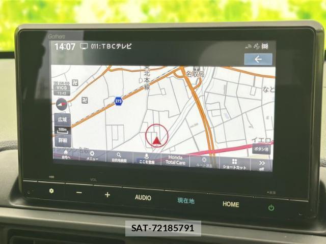 Honda WR-V 2024-12 8552267-8