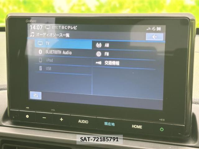 Honda WR-V 2024-12 8552267-9