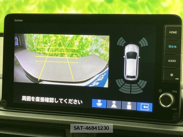 Honda WR-V 2024-09 8552530-11