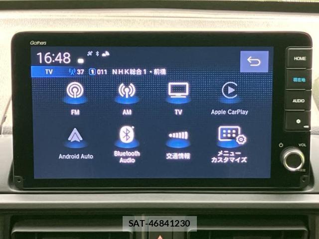 Honda WR-V 2024-09 8552530-9