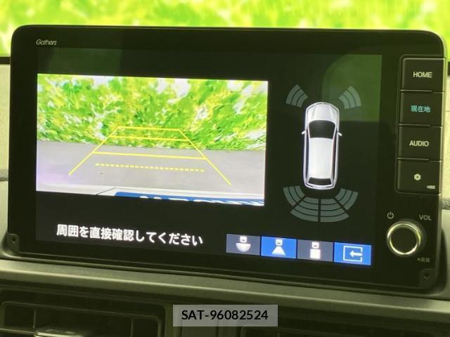 Honda WR-V 2025-05 8552538-11