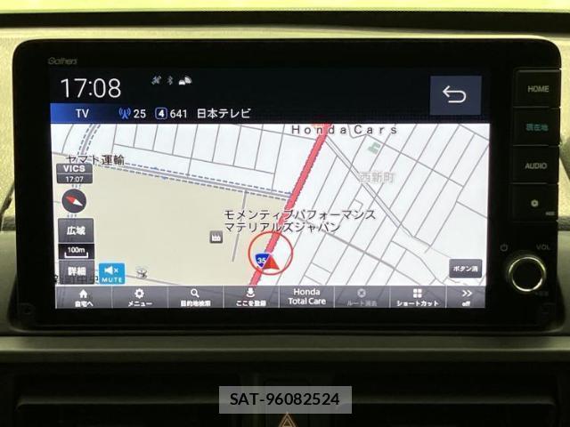 Honda WR-V 2025-05 8552538-8