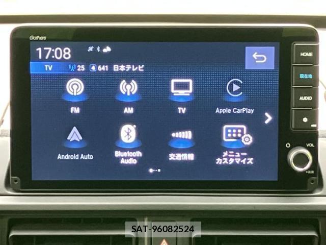 Honda WR-V 2025-05 8552538-9