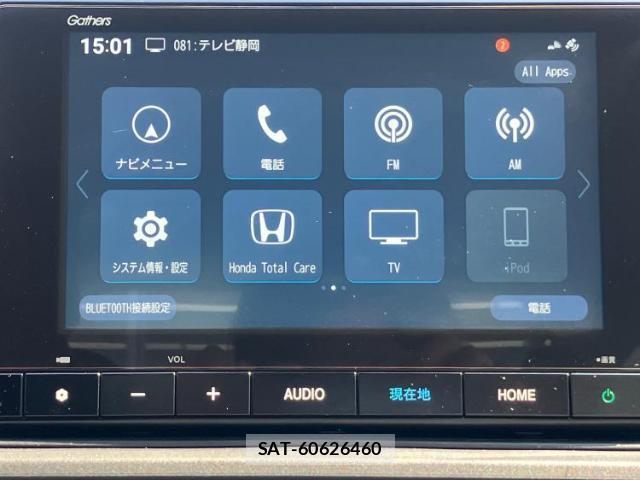 Honda WR-V 2024-09 8552664-10